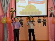 подготовительная к школе группа "Солнышко"