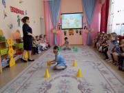 подготовительная к школе группа "Солнышко"