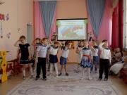 подготовительная к школе группа "Солнышко"